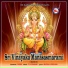 Ramu