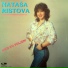 Natasa Ristova