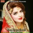 Ram Singh