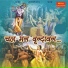 Kumaar Sanjeev feat. Bhakti Desai