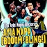 The Ayia Napa Allstars