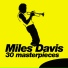Miles Davis All Stars