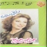 Georgete Sayegh
