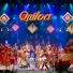 Maracatu Quiloa