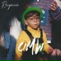 Rayane