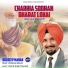Kuldeep Manak