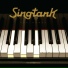 Singtank
