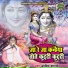 Arvind Shastri