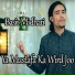 Basit Midhati