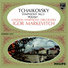 London Symphony Orchestra, Witold Rowicki