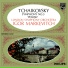 London Symphony Orchestra, Witold Rowicki