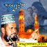 Tofazzal Hossain