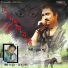 Kumar Sanu