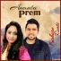 Kishore, Ronti