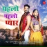 shambhu meena, renu rangili