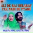 Arzoo Abbas, Qaiser Abbas