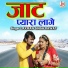 LAXMAN SINGH RAWAT