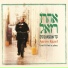 אהרן רזאל feat. אברימי קירשנבוים
