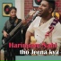 Madhavas Rock Band