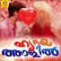 Shafi