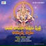 Jadala Ramesh
