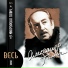 Александр Галич