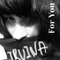 Irvina