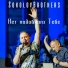 Братья Соколовы