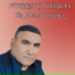 Fikret Onurbaş