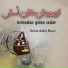 Bulud Saed
