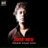 Supratiek Shyamal Ghosh