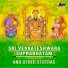 Bangaluru Sisters
