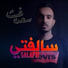 Ghaith Saad