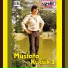 Mustafa Küçük