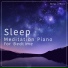 Relax α Wave