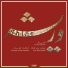 Bijan Kamkar, Kaveh Sepandar, Ney Bang Ensemble