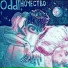 Oddiночество