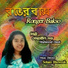 Meghamouli Danda