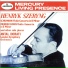 Henryk Szeryng, Charles Reiner