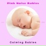 Calming Babies