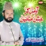 Adeel Sultani