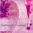 Coffee Lounge Collection