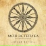 Моя Эстетика