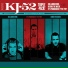 KJ-52 - Behind the Musik (2005)