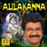 Ramesh Chandra