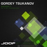 Gordey Tsukanov