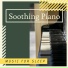 Piano Music Stand