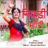 Pukhraj Singh