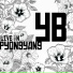 YB