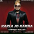 Harpreet Dhillon feat. Sudesh Kumari